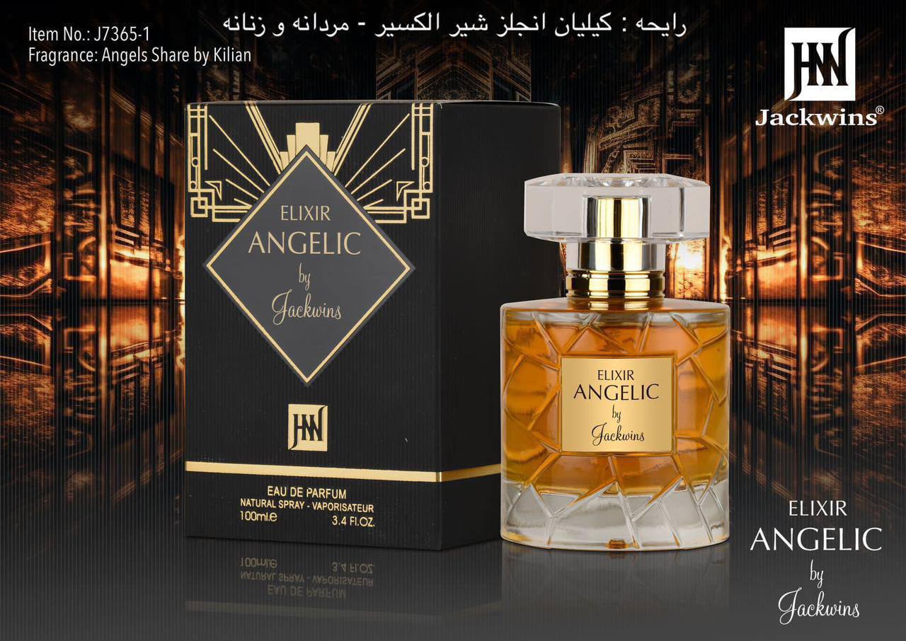 ادکلن آنجلز شیر الکسیر جانوین Elexir angelic by johnwin نمای ۲