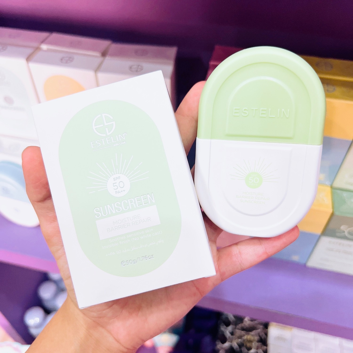 ضدآفتاب سبز spf50 استلین